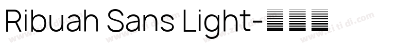 Ribuah Sans Light字体转换